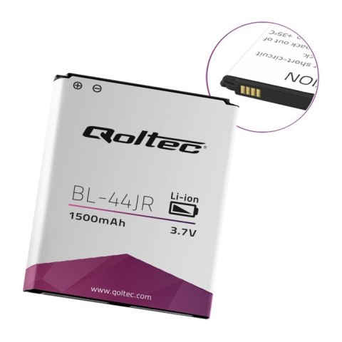 Qoltec Bateria do LG BL-44JR | P940 | 1500mAh