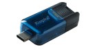 KINGSTON FLASH 64GB DataTraveler 80 M 200MB/s USB-C 3.2 Gen 1