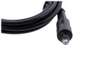 Kabel GEMBIRD CC-OPT-2M (Toslink M - Toslink M; 2m; kolor czarny)