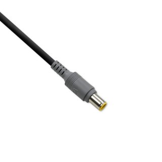 Qoltec Zasilacz do laptopa IBM Lenovo 65W | 20V | 3.52A | 7.9*5.5+pin | +kabel zasilający