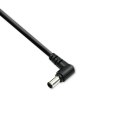 Qoltec Zasilacz do laptopa Lenovo 90W | 19V | 4.9A | 5.5*2.5 | +kabel zasilający